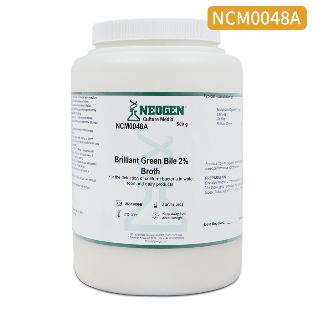 [NEOGEN]BGLB 2%(Brilliant Green Bile) 500g (002550)