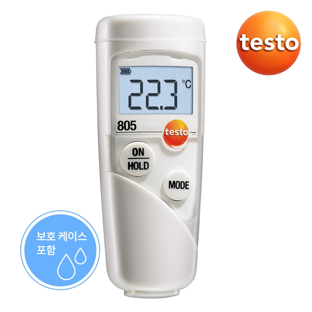 testo 805 미니 적외선 온도계 (케이스포함) (009018)
