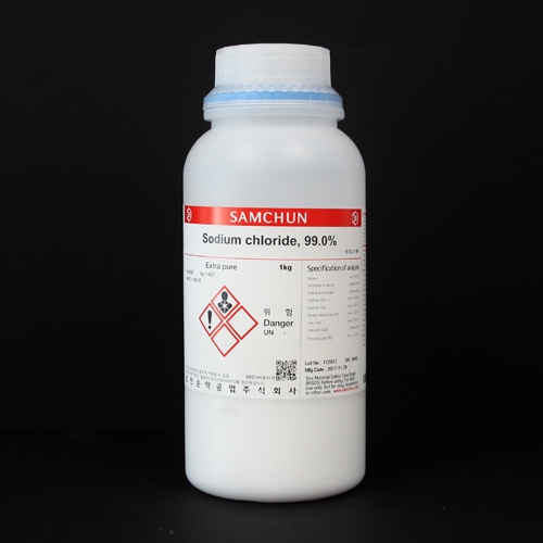 NaCl(Sodium chloride)99% 1kg (000264)