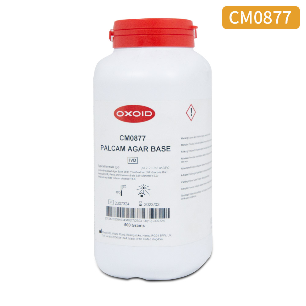 [Oxoid]PALCAM Agar Base (004987)