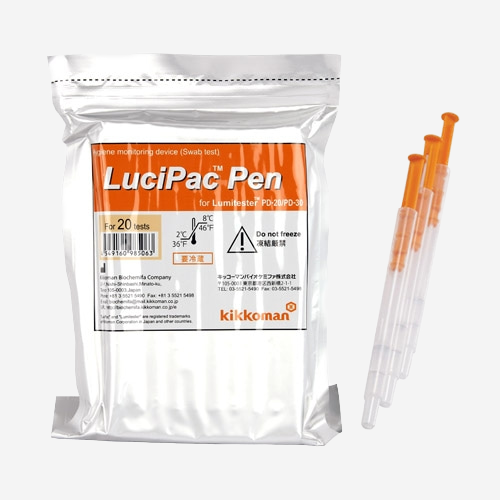 루시펙 펜(ATP Lucipac pen) (PD-20/PD-30) (001630)