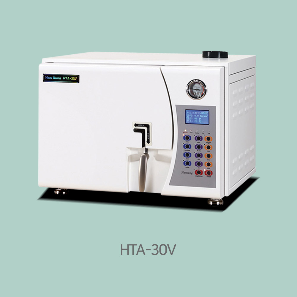 의료용 오토클레이브(멸균기) HTA-30V